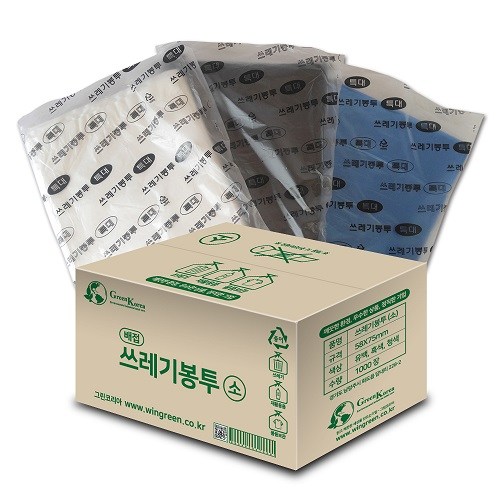 고양시30리터종량봉투