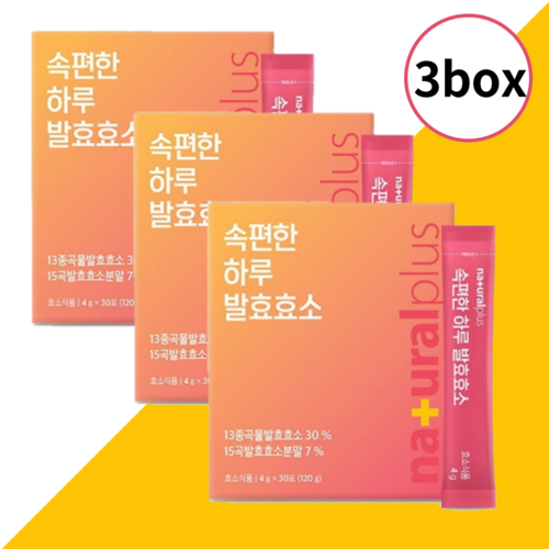 저분자발효효소 곡물발효효소 소화효소 탄수화물 단백질 글루텐 분해효소 역가수치높은 소화효소제 식약처 HACCP인증, 120g, 3개