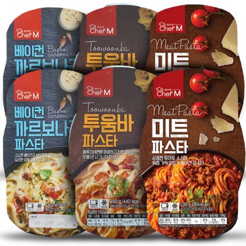 쉐프엠까르보나라