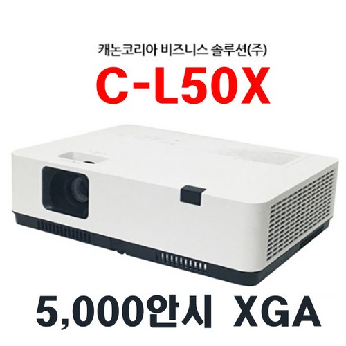 c-l50x