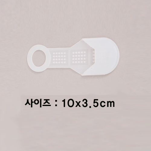 옷걸이실리콘
