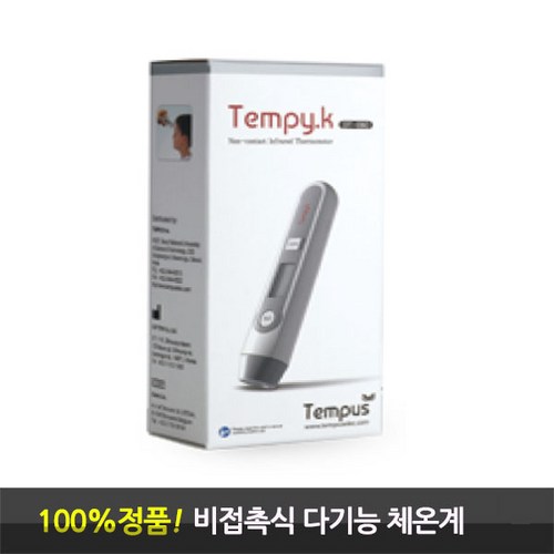 tempy.k