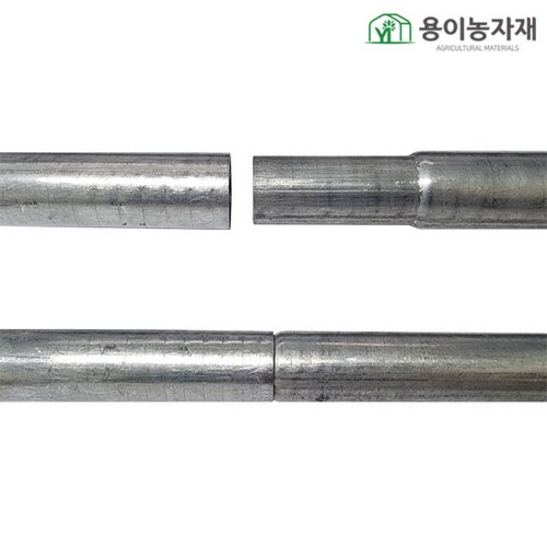 22mm 한쪽 인발파이프 10개묶음 용이농자재, 22mm - 60cm (10개묶음), 1개