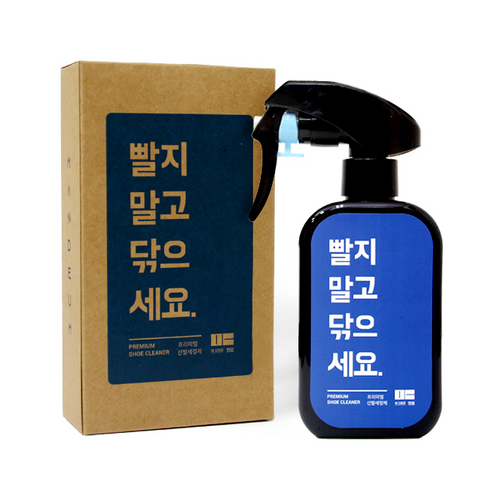 만듬 신발클리너 200ml, 1개