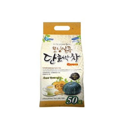굿모닝거트클럽