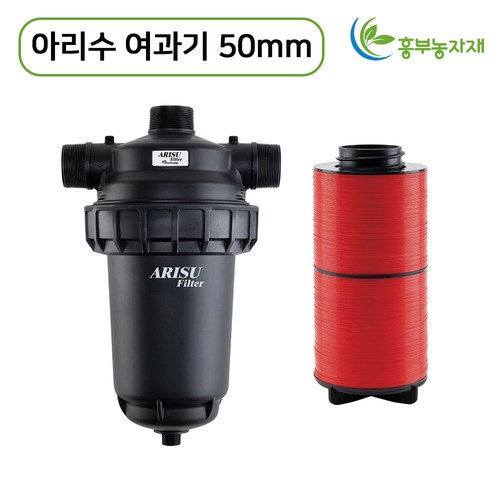 수영장여과기처리용량