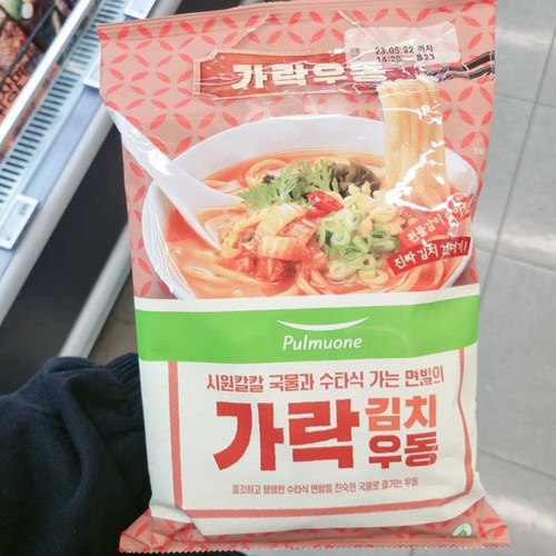 가락김치우동