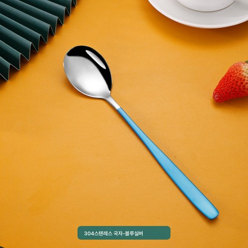 옻칠롱티스푼