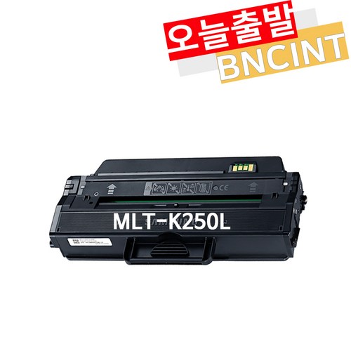 slm2630