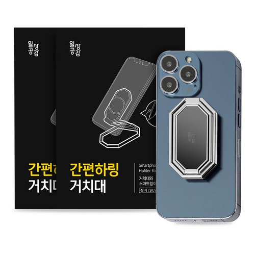 일상공감