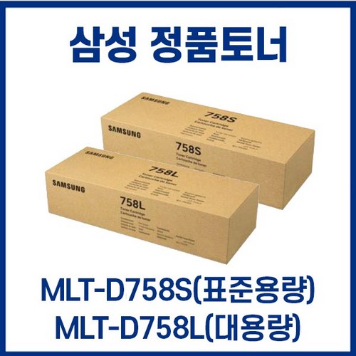 k4255rx