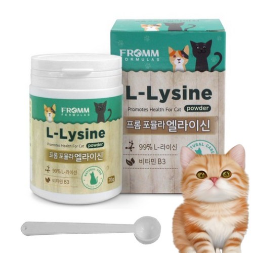 프로맥스강아지