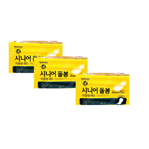 노브랜드패드