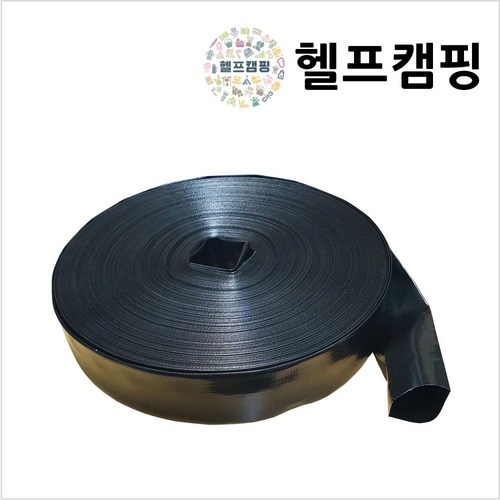 헬프캠핑 천막호스 장박 스커트 캠핑용 미터단위판매 농업용호스, 천막호스-40mm-1M, 1개