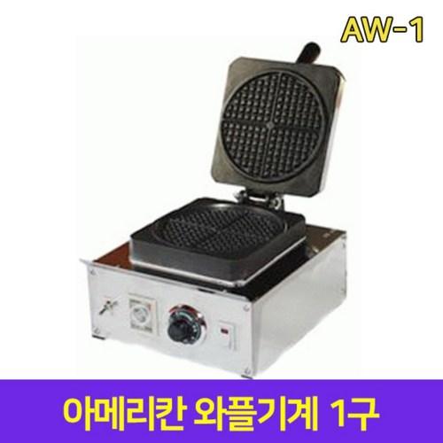 수플레기계