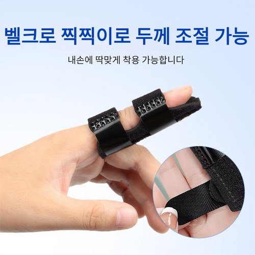 손가락빠는아이입돌출