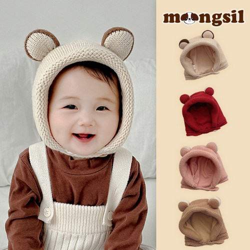 몽실이 곰돌이귀 니트 보넷 겨울 아동 유아 모자 방한모