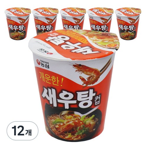 콕콕콕라면볶이