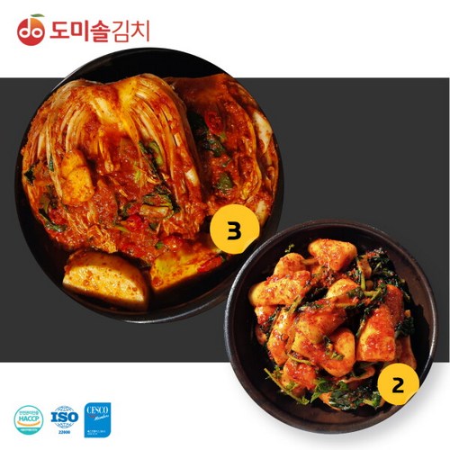 [도미솔김치] 도미솔 포기 김치3kg+총각 김치2kg, 1개, 상세 설명 참조
