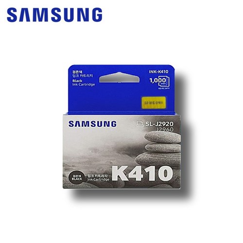 삼성 INK-K410 정품잉크 검정 SL-J2920W SL-J2960FW, 검정(INK-K410), 1개, BLACK