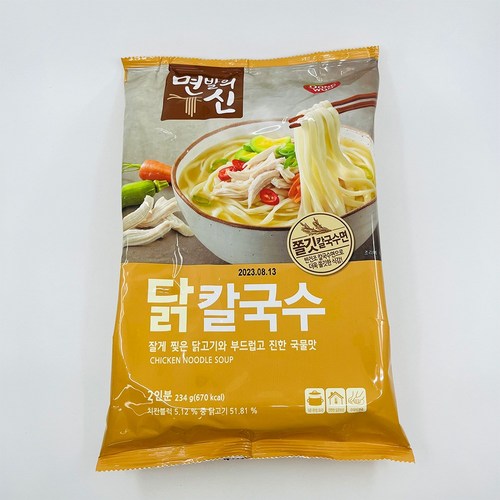면발의신닭칼국수