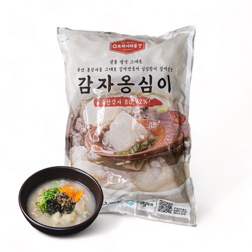 칼국수면뽑기