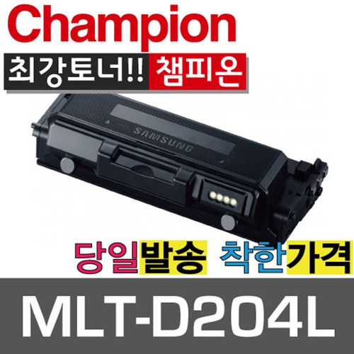 npg-67드럼