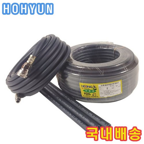 콤프레샤호스 고압에어호스 컴프레셔 호스 산업용 8.5mm 50m 이상 호현산업, 2. 에어호스 내경 8mm x 100m, 1개