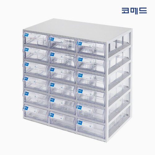 서랍함