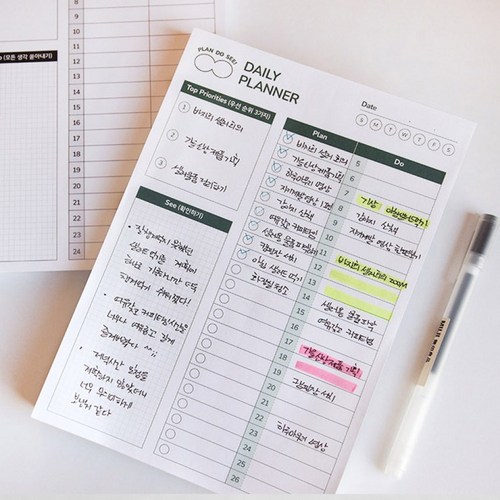 타임트래커