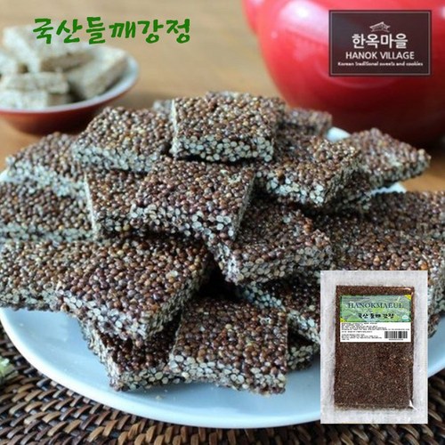 [한옥마을] 국산들깨강정 순수 국산 곡물로 만든 건강한 간식, 1개, 700g