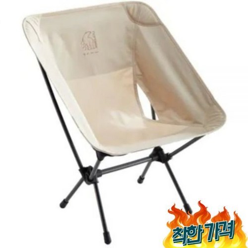 노르디스크부탄