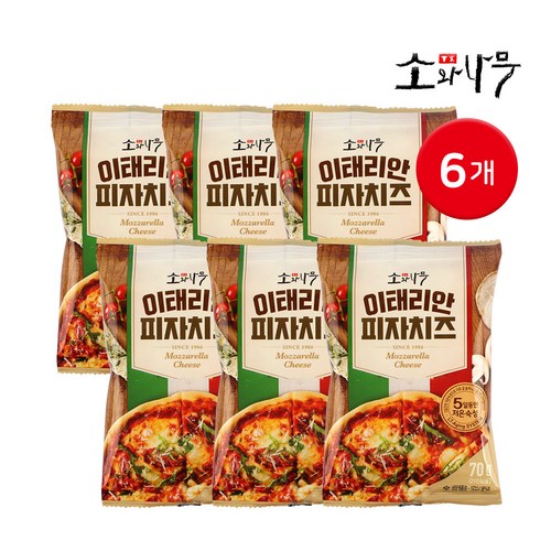 모짜렐라치즈