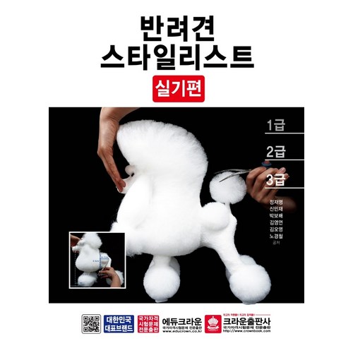 8a752b967d7c4b6a591fa43fb6eb3fa54f5bebd2b6a471f819c356a131aa.jpg