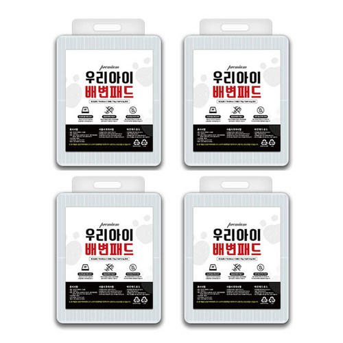 the애견패드구성