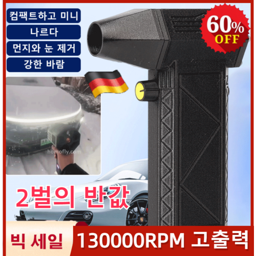 emk타워형선풍기소음