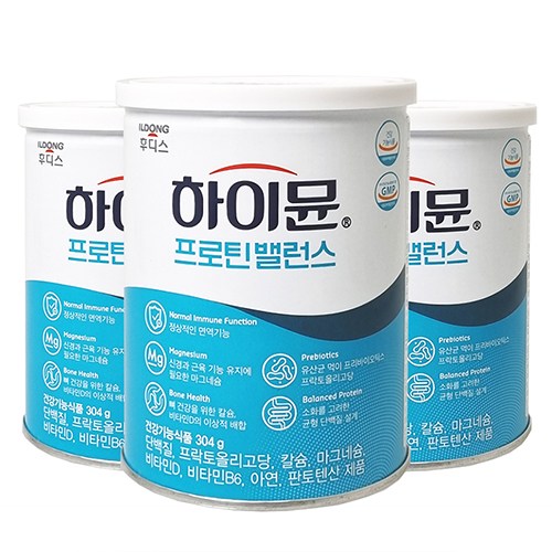 아문플러스