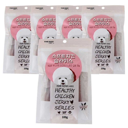 더독 소프트 치킨 슬라이스 100g 5개세트, 5개