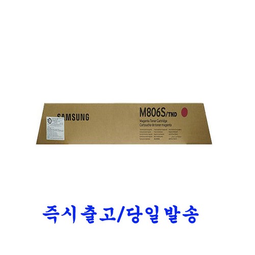 sl-k7400lxr