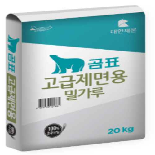 대한제분곰표국수