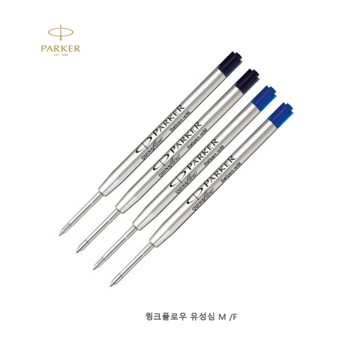 파카큉크플로우볼펜심