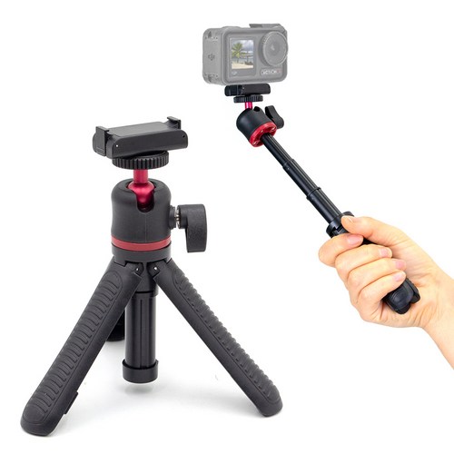 오즈모 액션 호환 마그네틱 퀵릴리즈 베이스 3단 확장 삼각대 액션3 액션4 액션5 프로, 1개