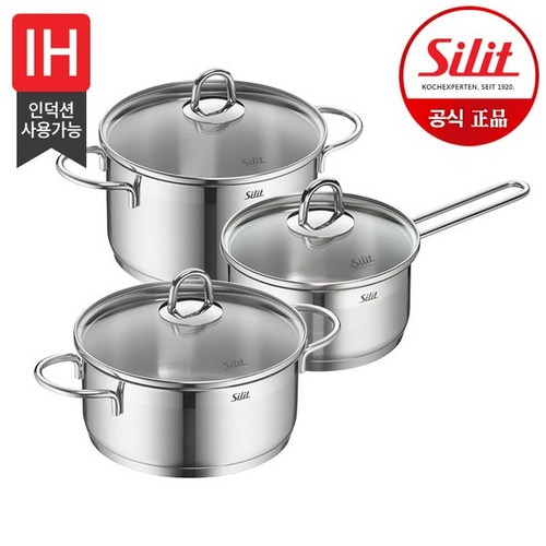 실리트실리썸