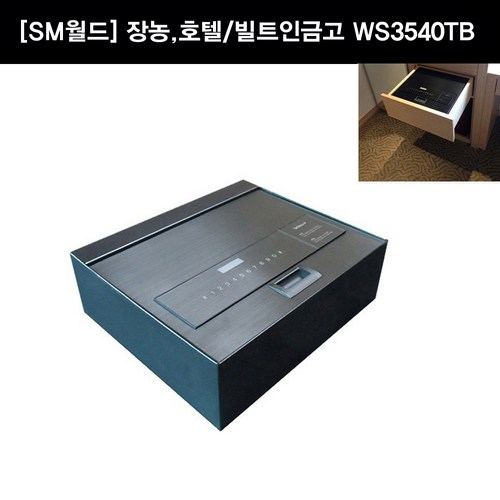 ws-3540tb