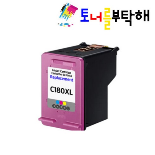 삼성 INK-M180XL INK-C180XL 3배 대용량 잉크 SL-J1660 SL-J1663 SL-J1665 SL-J1770FW, 1개, 컬러잉크