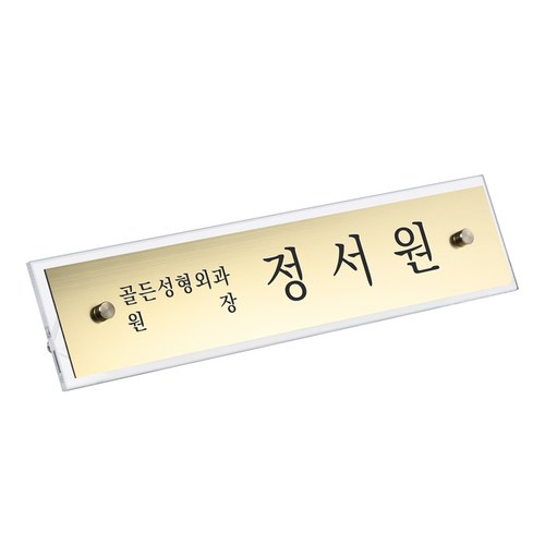 로고제작 추천 9