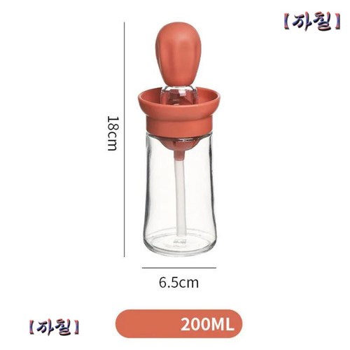 오일브러쉬스포이드