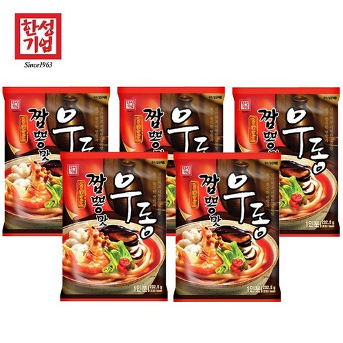 한성짬뽕우동