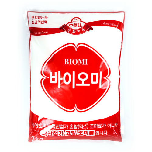 biominiplus2