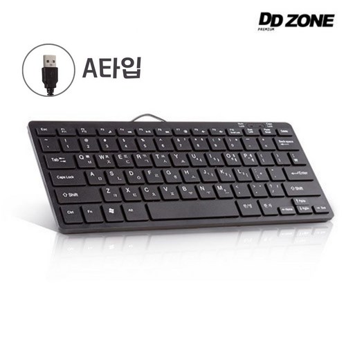 디디존 슬림 미니 USB 휴대용 보조 키보드 (유선), 제조사축, USB-A타입, 블랙